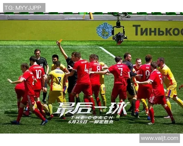 足球明星转型大银幕揭秘他们的电影梦想与挑战 足球明星转型大银幕揭秘他们的电影梦想与挑战