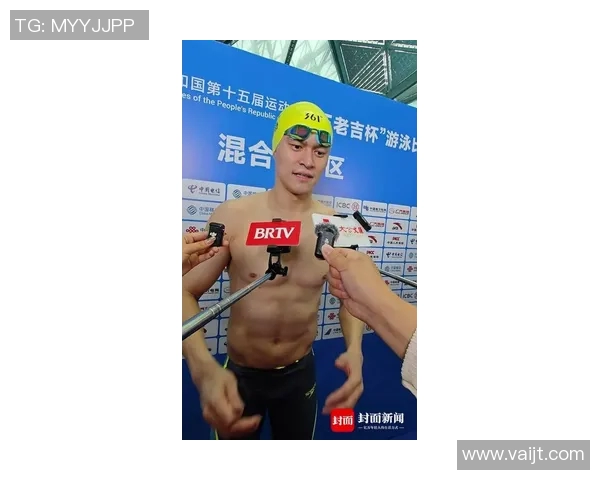 从地方泳池到奥运金牌孙杨的奋斗与成长之路