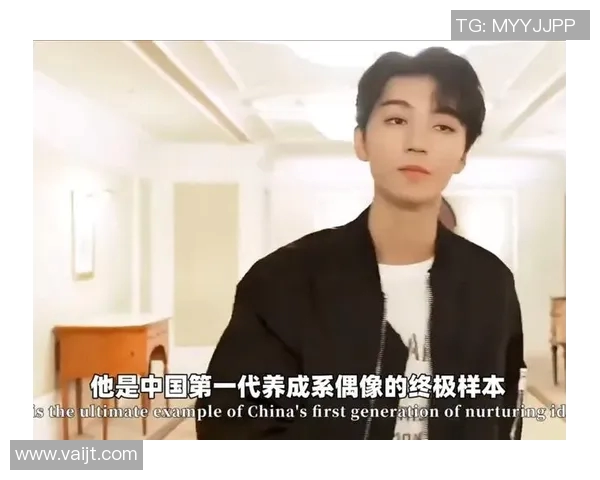 王俊凯对足球明星的热爱与追逐揭示了他的运动情怀与偶像崇拜