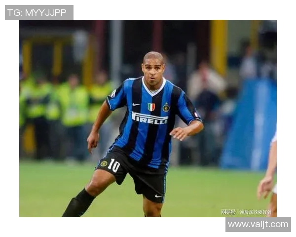 罗姓足球明星的传奇故事与成就盘点