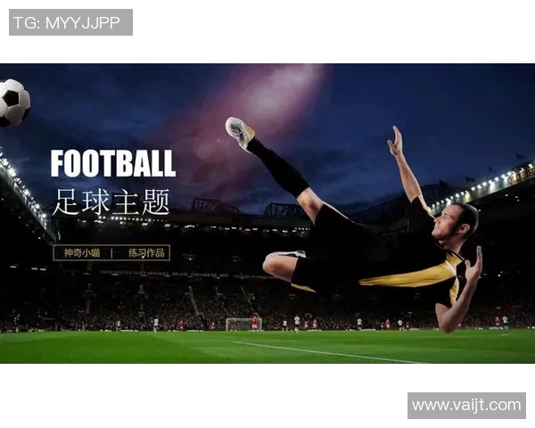 足球明星桑恩的职业生涯与个人成就全解析 足球明星桑恩的职业生涯与个人成就全解析