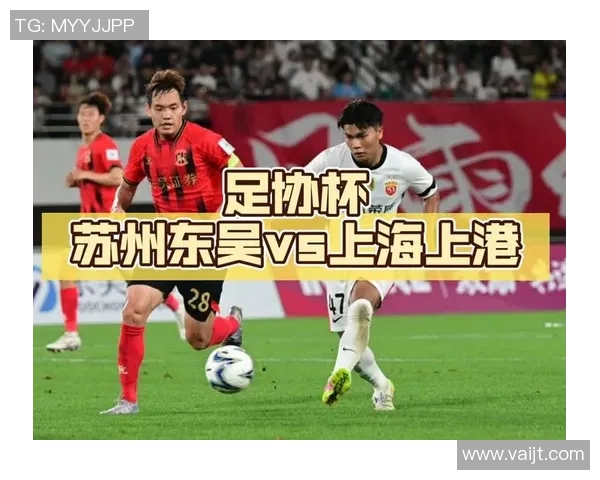 云南昆陆与苏州东吴的精彩对决揭示篮球新格局与未来发展潜力