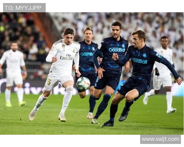 社会队与皇马历史交锋回顾及战绩分析探讨